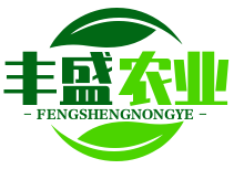 安徽壽州豐盛農(nóng)業(yè)科技有限公司